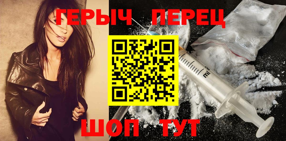 Героин Афган Нягань