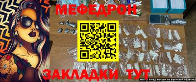 экстази Рязань
