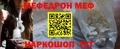 экстази Рязань