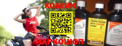 кокаин VHQ Рузаевка
