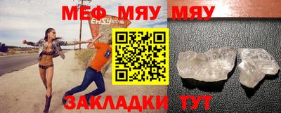 кокаин VHQ Рузаевка