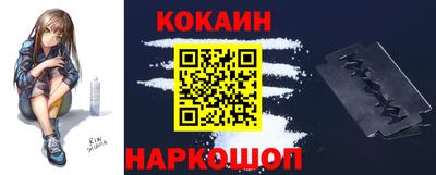 экстази Рязань