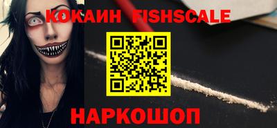 экстази Рязань