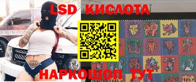 кокаин VHQ Рузаевка