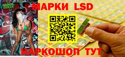 кокаин VHQ Рузаевка