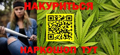 MESCALINE Рыбинск