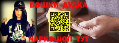 экстази Рязань