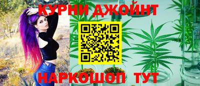 кокаин VHQ Рузаевка