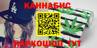 экстази Рязань