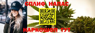 экстази Рязань