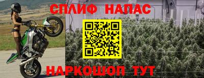кокаин VHQ Рузаевка