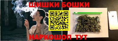 MESCALINE Рыбинск