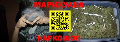 MESCALINE Рыбинск