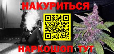 экстази Рязань