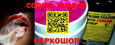 экстази Рязань