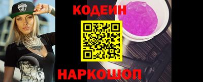 экстази Рязань
