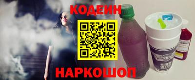 экстази Рязань