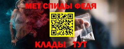 MESCALINE Рыбинск