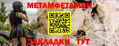 кокаин VHQ Рузаевка