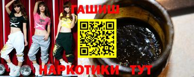 экстази Рязань