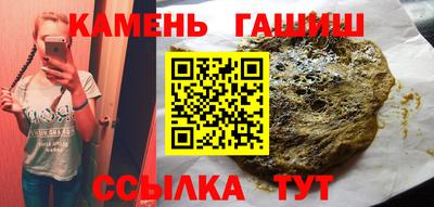кокаин VHQ Рузаевка