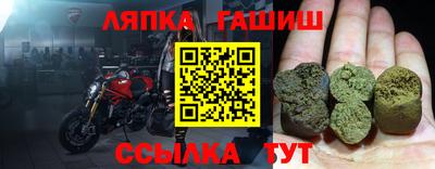 MESCALINE Рыбинск