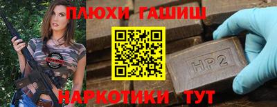 экстази Рязань