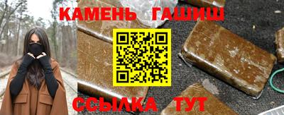 кокаин VHQ Рузаевка