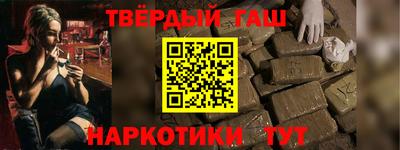 экстази Рязань