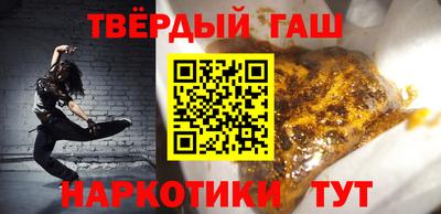 MESCALINE Рыбинск