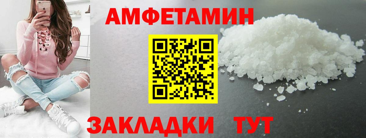 Нягань  Первитин витя  Вход с VPN  Первитин витя 