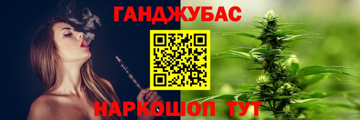 ЭКСТАЗИ Нягань
